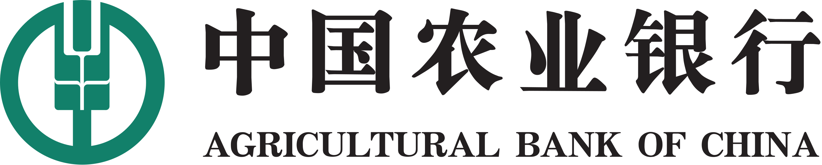 Agricultural Bank of China Logo