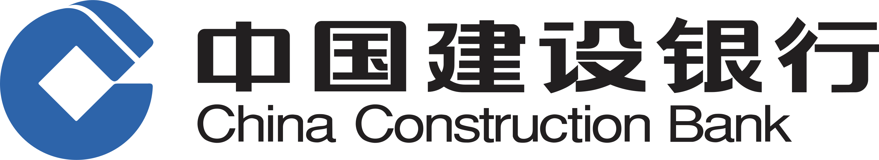 China Construction Bank Logo