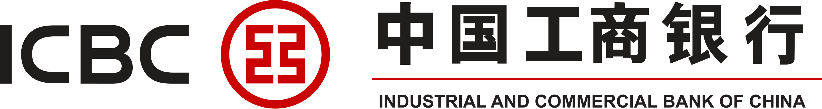 Industrial & Commercial Bank of China Logo