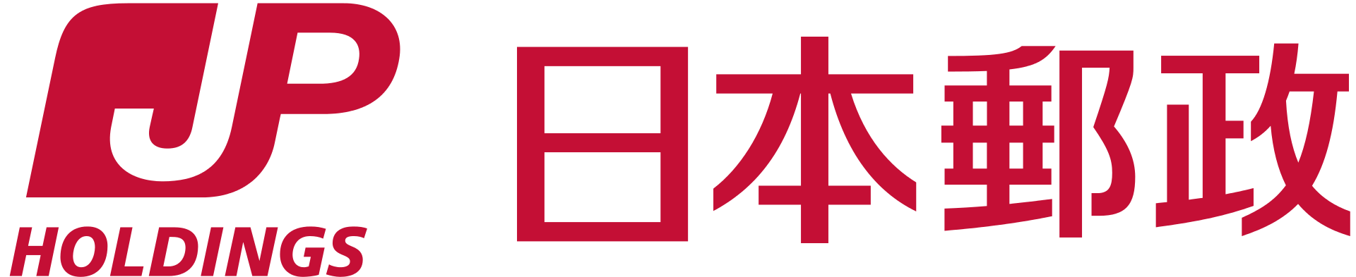 Japan Post Holdings Logo