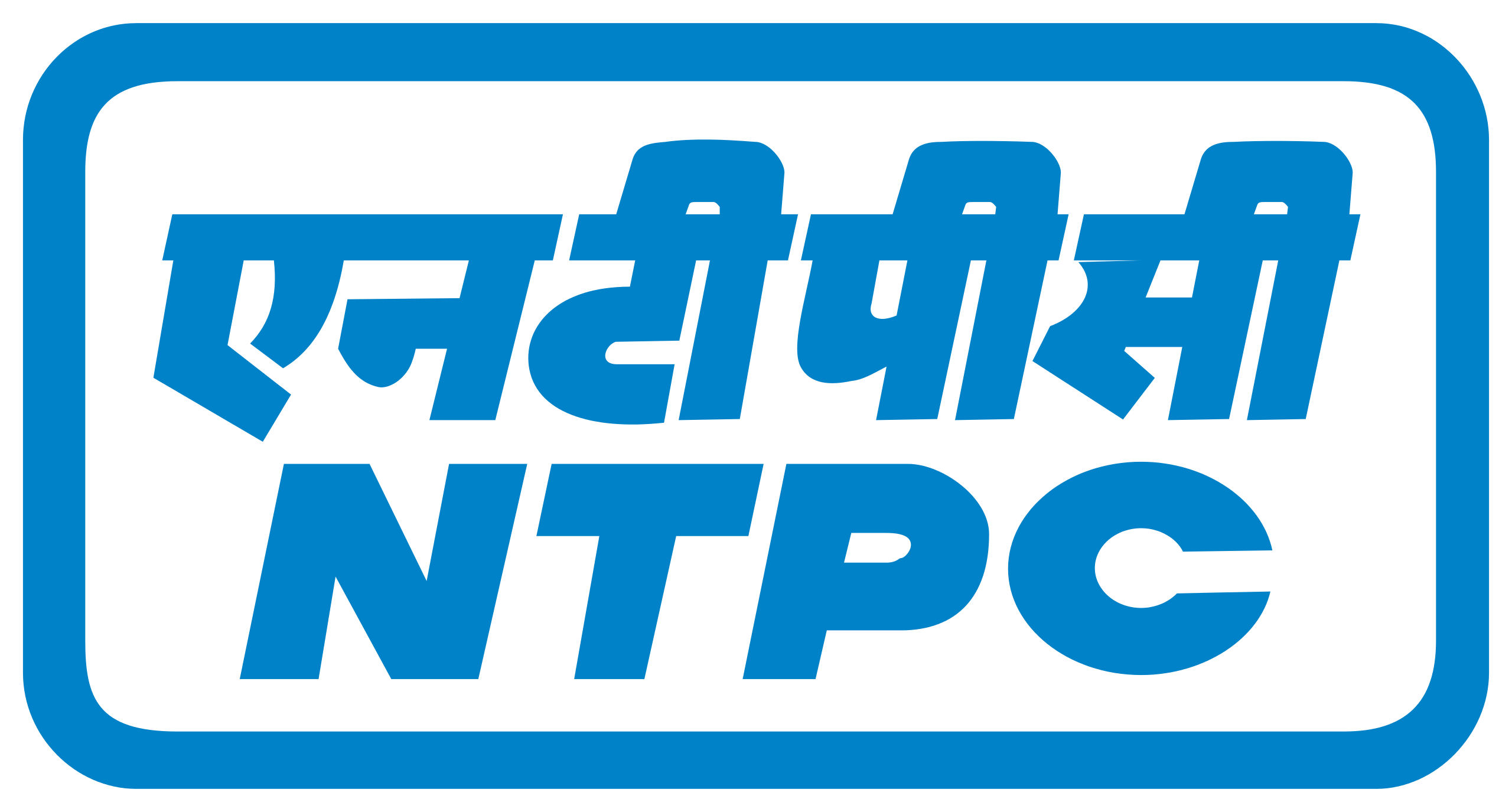 NTPC Logo