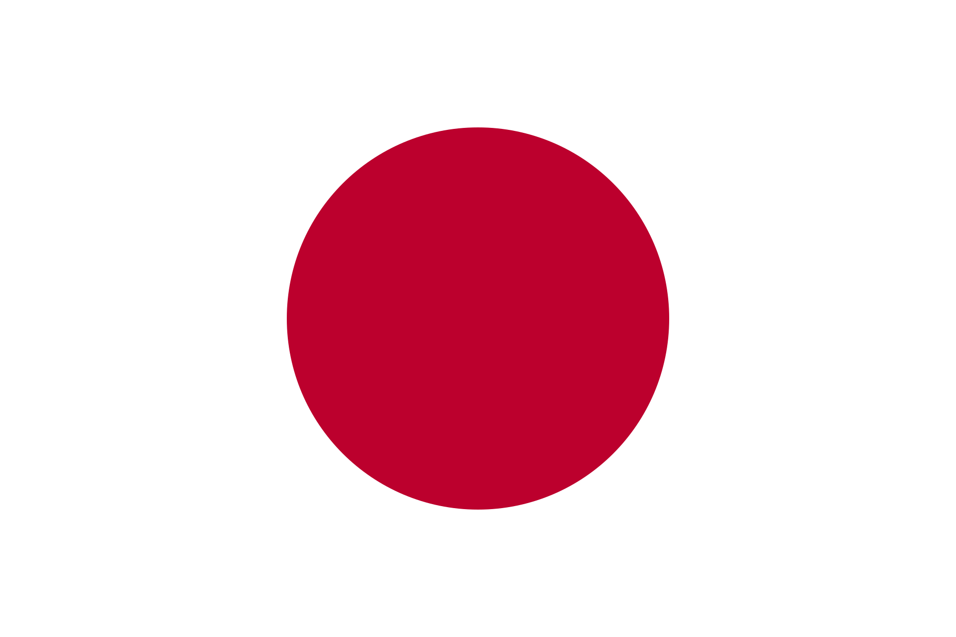 Japan Flag