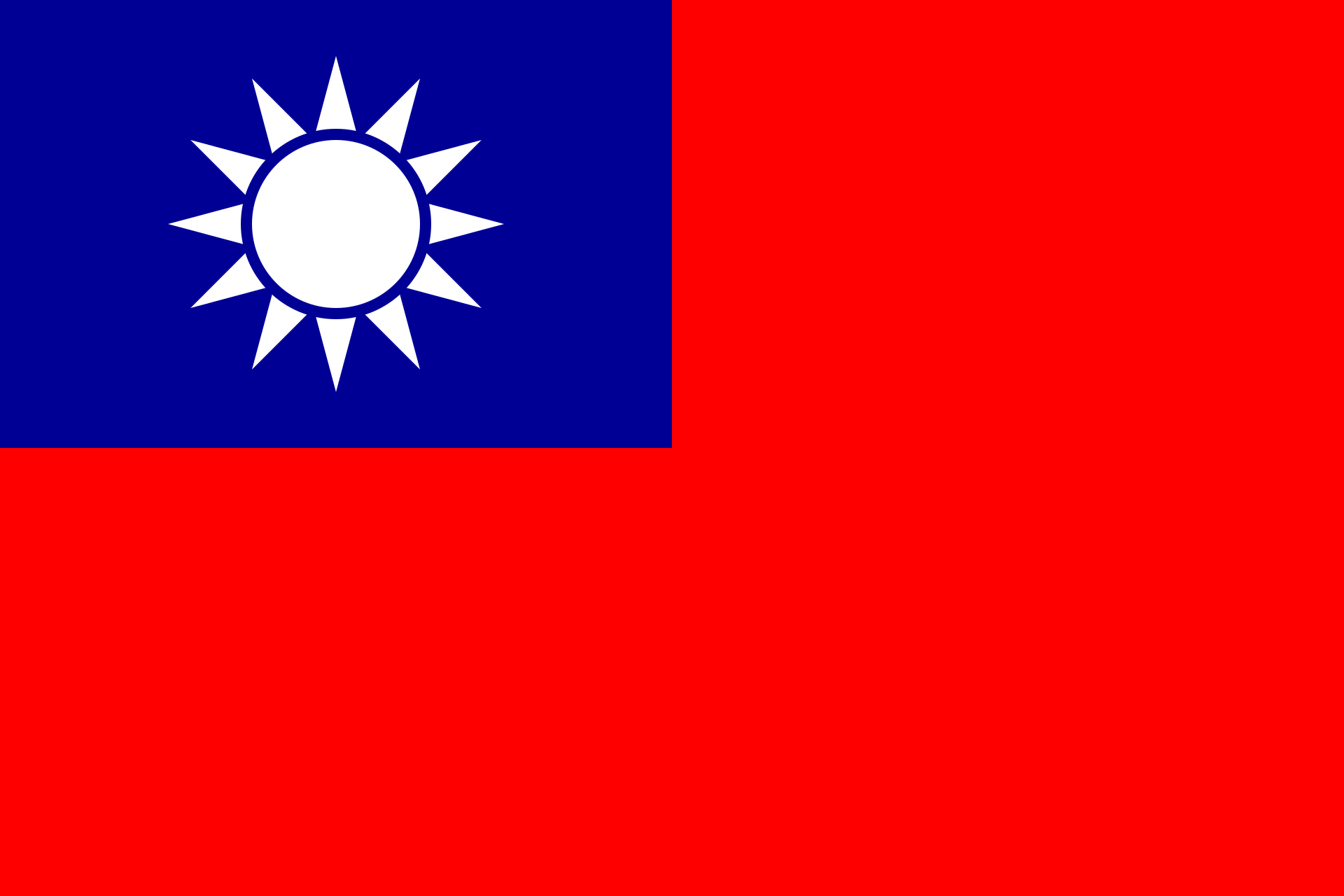 Taiwan Flag